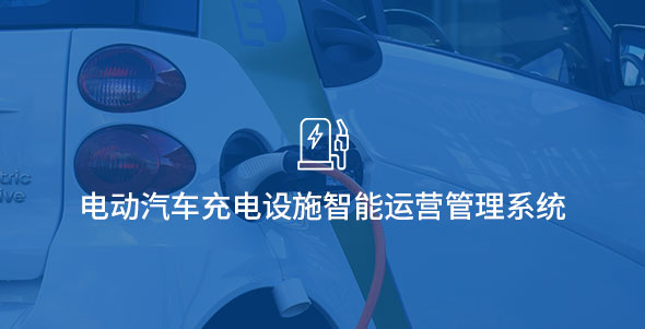 首页| J9集团国际站官方网站