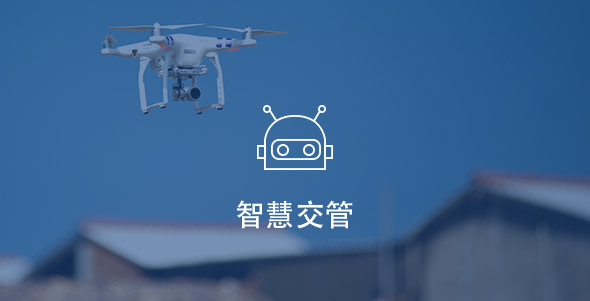 首页| J9集团国际站官方网站