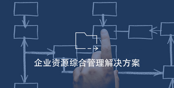 首页| J9集团国际站官方网站