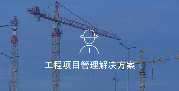 首页| J9集团国际站官方网站