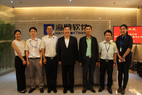 工信部辅导光临广州J9集团国际站领导两化融合工作