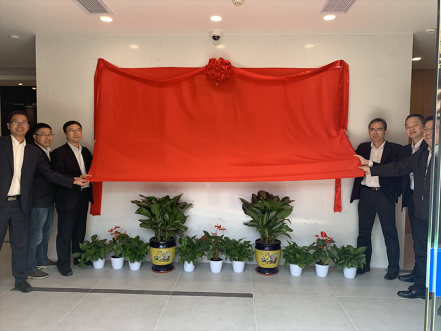 智能交易厅建设获得突破进展，南网第一无人自主交易厅揭牌