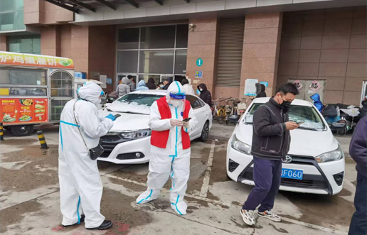 疫情中坚守初心，防控中担任使命